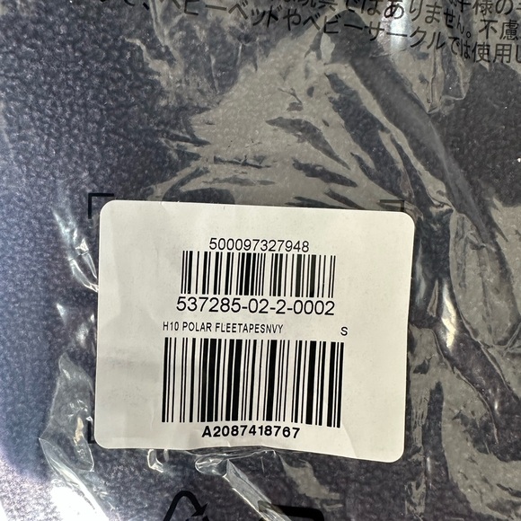 Yeezy Gap Engineered By Balenciaga H10 Polar Fleece Navy - Picture 4 of 4